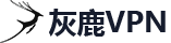 秒发卡平台的超级云呼
